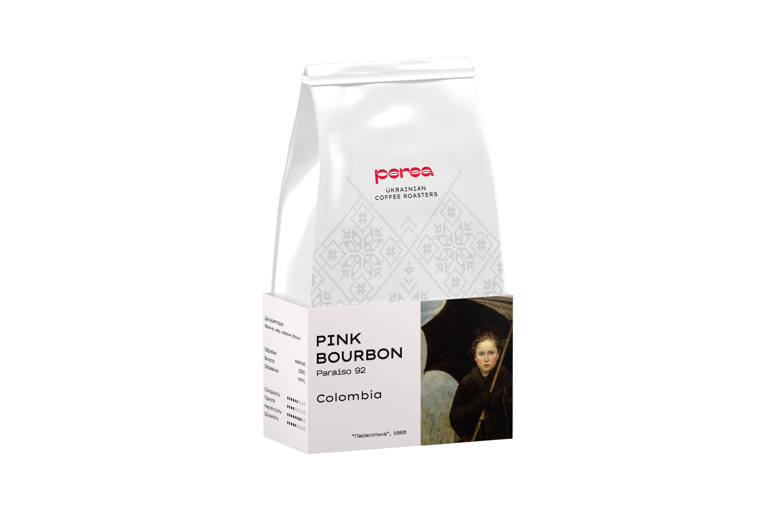 Colombia Pink Bourbon