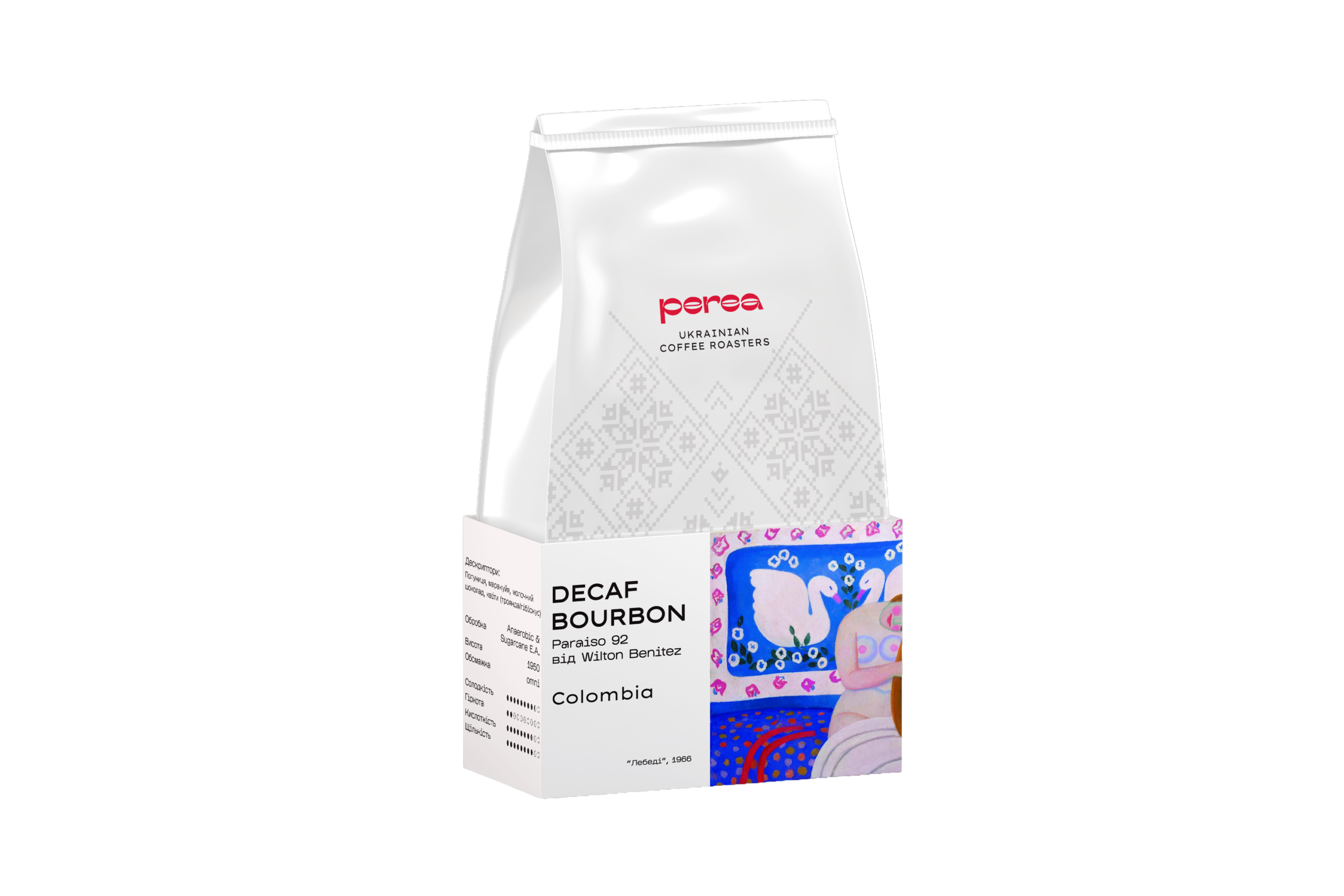Colombia Decaf Bourbon