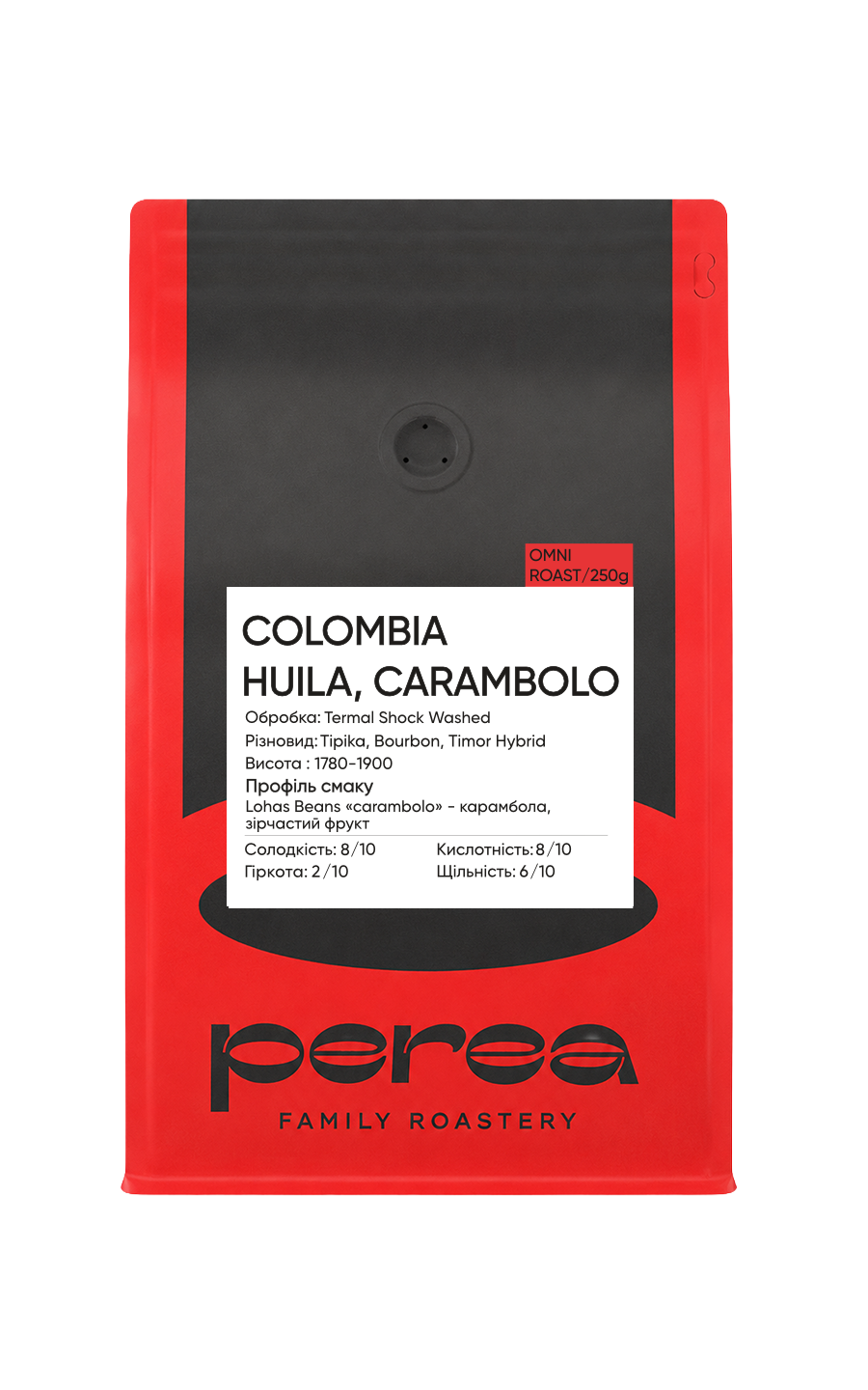 Colombia Huila Carambolo